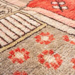 Rug Name