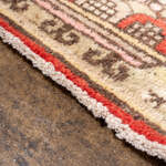Rug Name