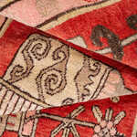 Rug Name