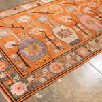 Rug Name