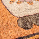 Rug Name