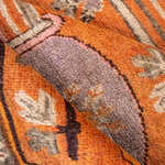 Rug Name