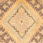 Rug Name