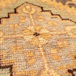 Rug Name