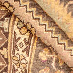 Rug Name