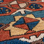 Rug Name