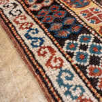 Rug Name