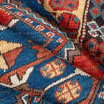 Rug Name