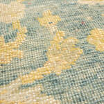 Rug Name