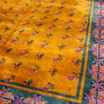 Rug Name