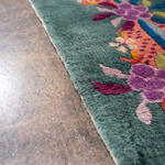 Rug Name