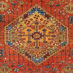 Rug Name