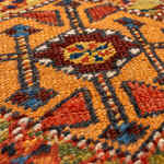Rug Name