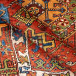 Rug Name