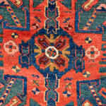 Rug Name