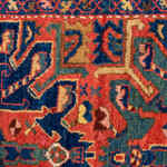 Rug Name