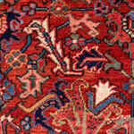 Rug Name