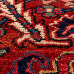 Rug Name