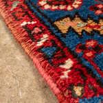 Rug Name