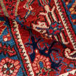 Rug Name