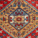 Rug Name