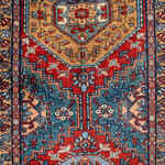 Rug Name