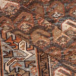 Rug Name