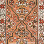 Rug Name