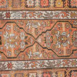 Rug Name