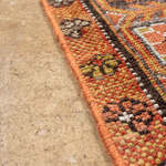 Rug Name