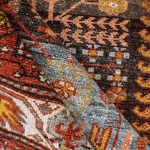 Rug Name