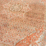 Rug Name