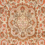 Rug Name