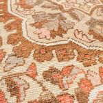 Rug Name