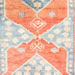 Rug Name