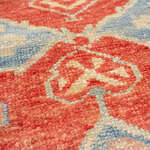 Rug Name