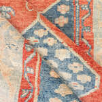 Rug Name