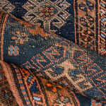 Rug Name
