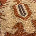 Rug Name
