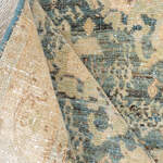 Rug Name