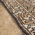 Rug Name