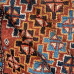 Rug Name