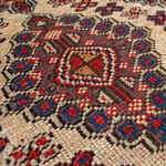 Rug Name