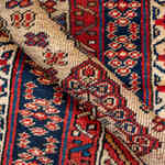 Rug Name