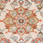 Rug Name
