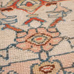 Rug Name