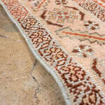 Rug Name
