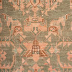 Rug Name