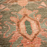 Rug Name