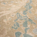 Rug Name